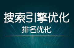 网站seo怎么优化关键词排名才靠前